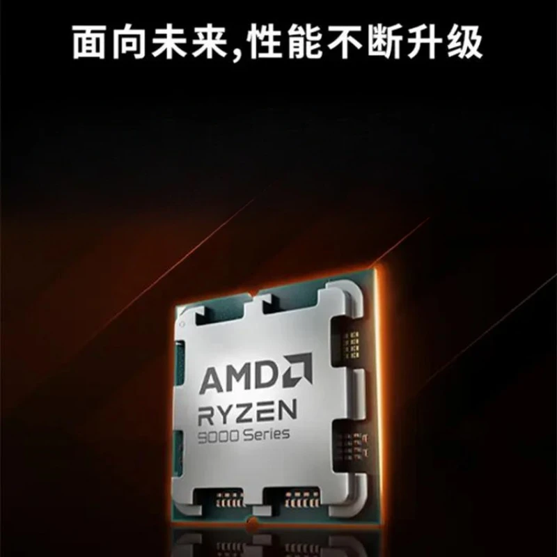 AMD Ryzen 9 9950X3D 프로세서 16코어  - Amd Cpu Ryzen 9 리뷰 및 가격